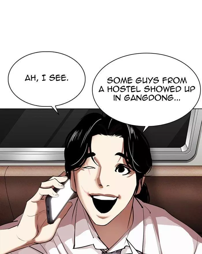 Lookism Chapter 313 page 93