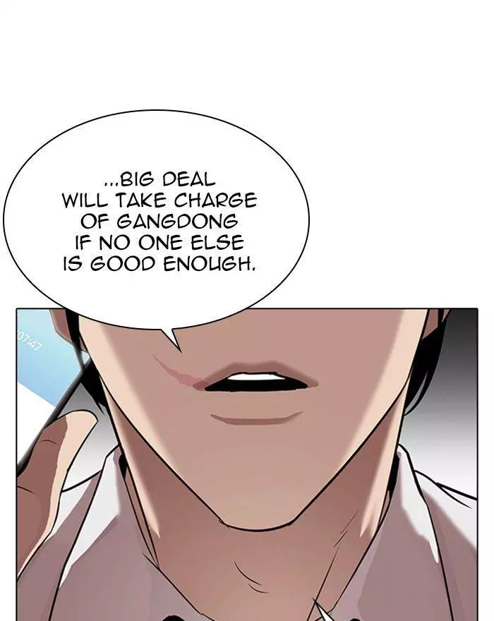 Lookism Chapter 313 page 103