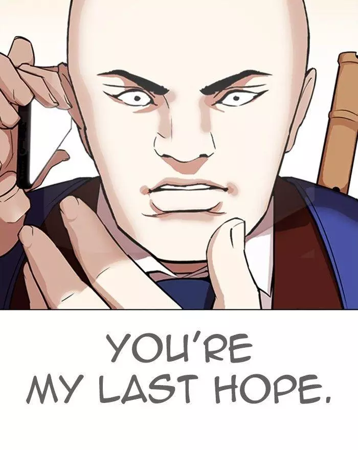 Lookism Chapter 313 page 106