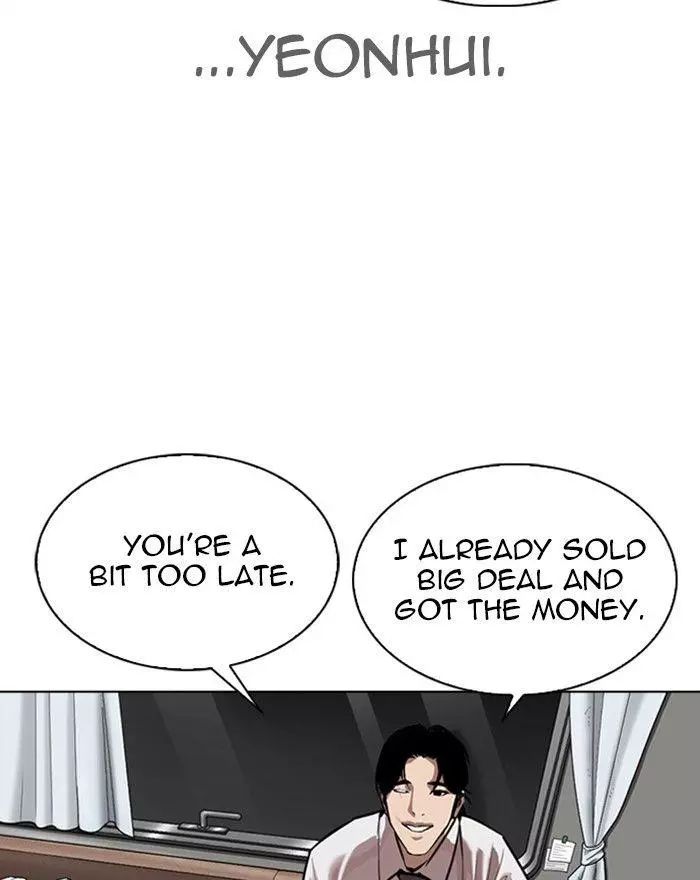 Lookism Chapter 313 page 116