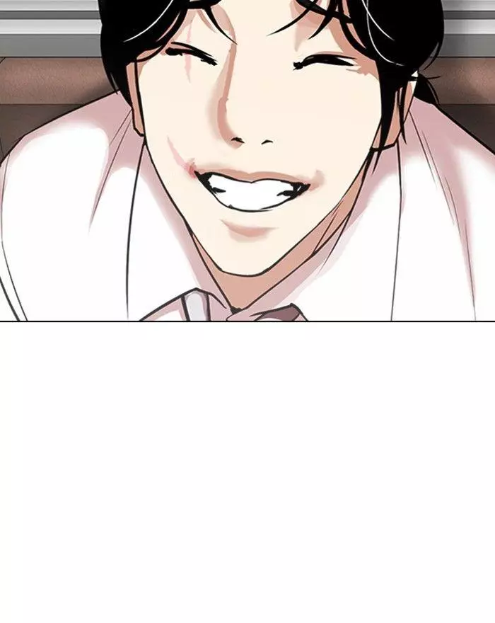 Lookism Chapter 313 page 121