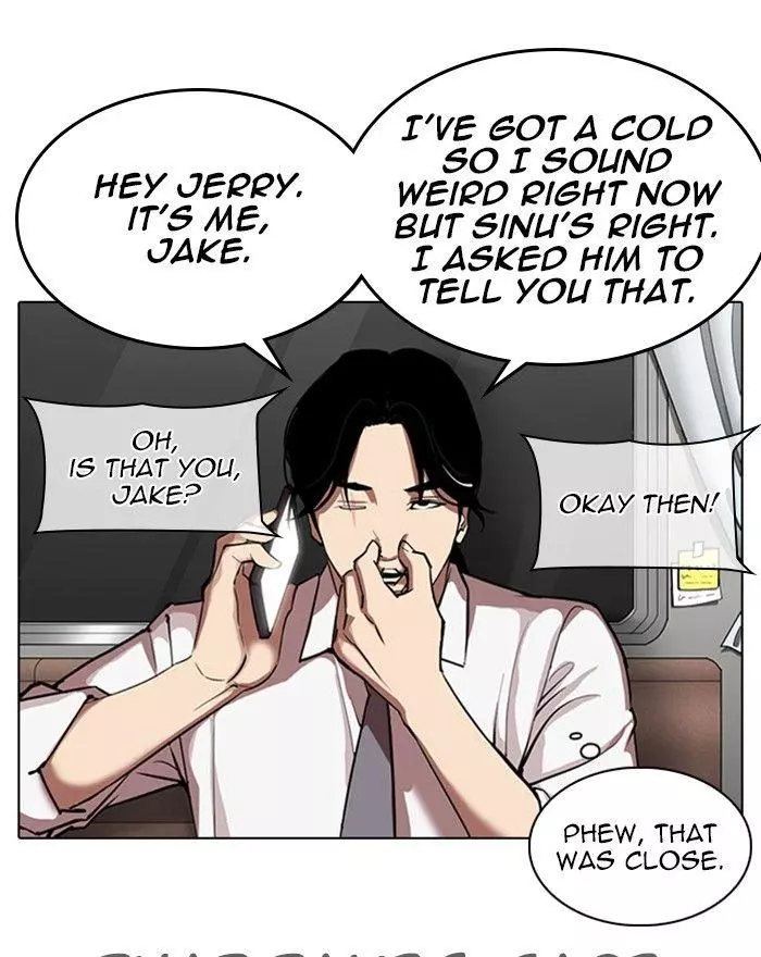 Lookism Chapter 313 page 111