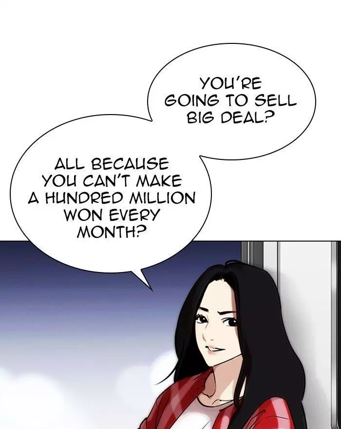 Lookism Chapter 313 page 114