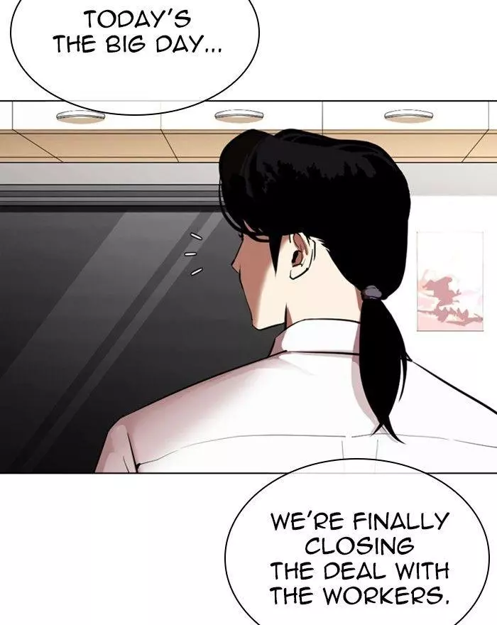 Lookism Chapter 313 page 130