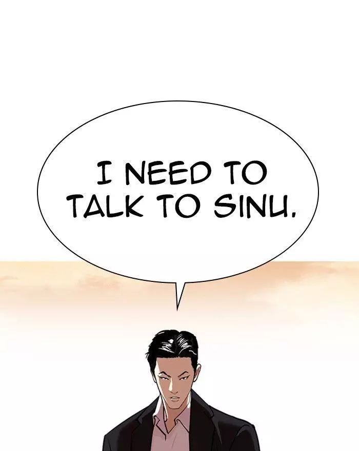 Lookism Chapter 313 page 149