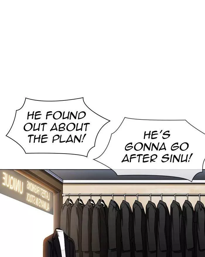 Lookism Chapter 313 page 159