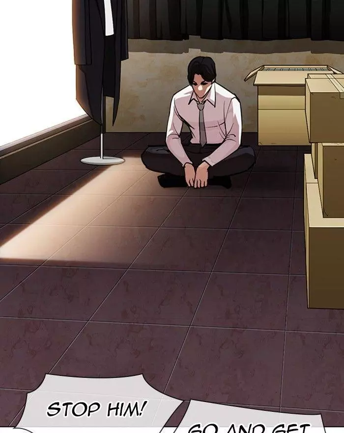 Lookism Chapter 313 page 160
