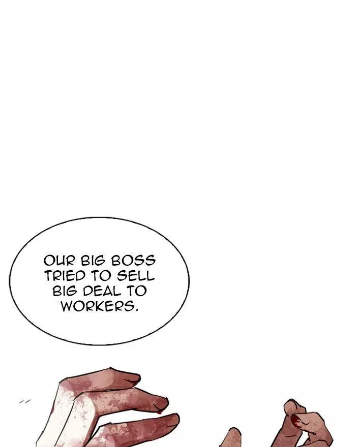 Lookism Chapter 313 page 185