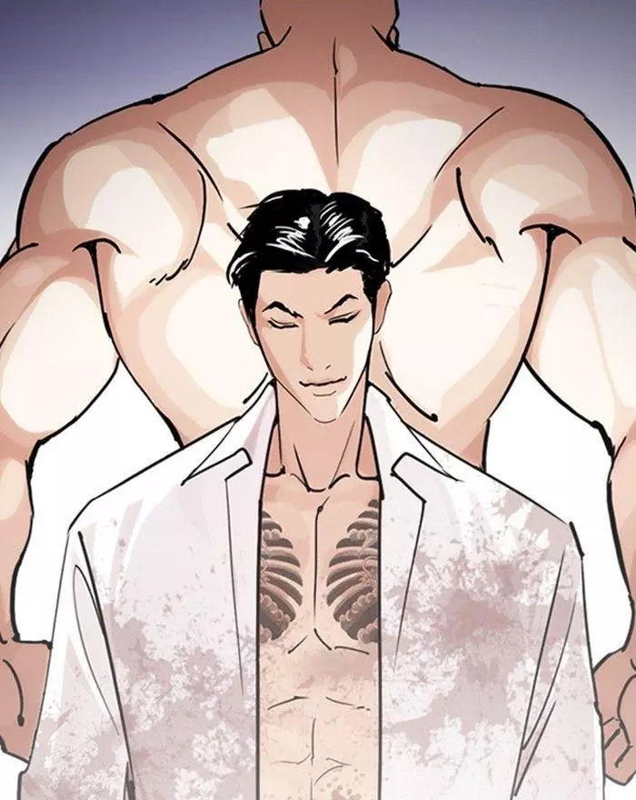 Lookism Chapter 313 page 197