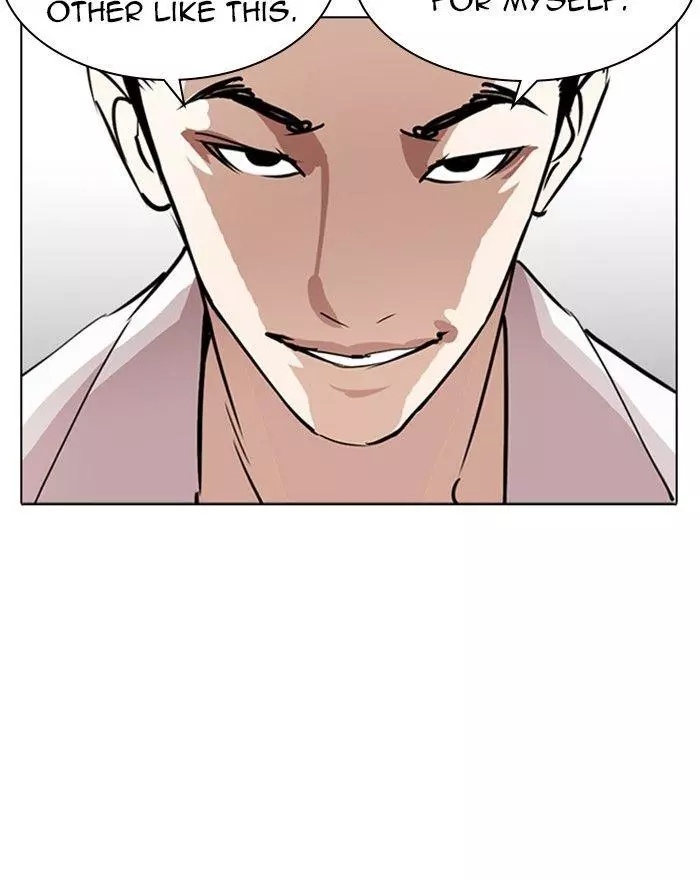 Lookism Chapter 313 page 199