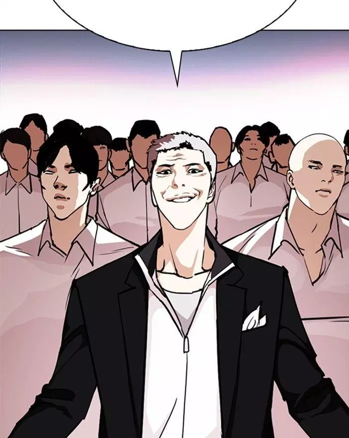 Lookism Chapter 313 page 204