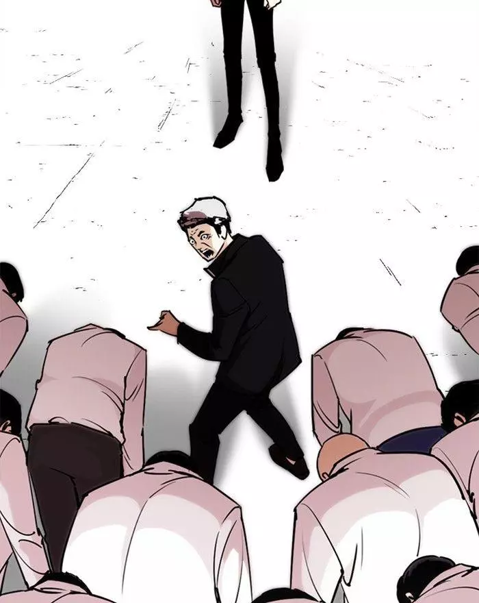 Lookism Chapter 313 page 209