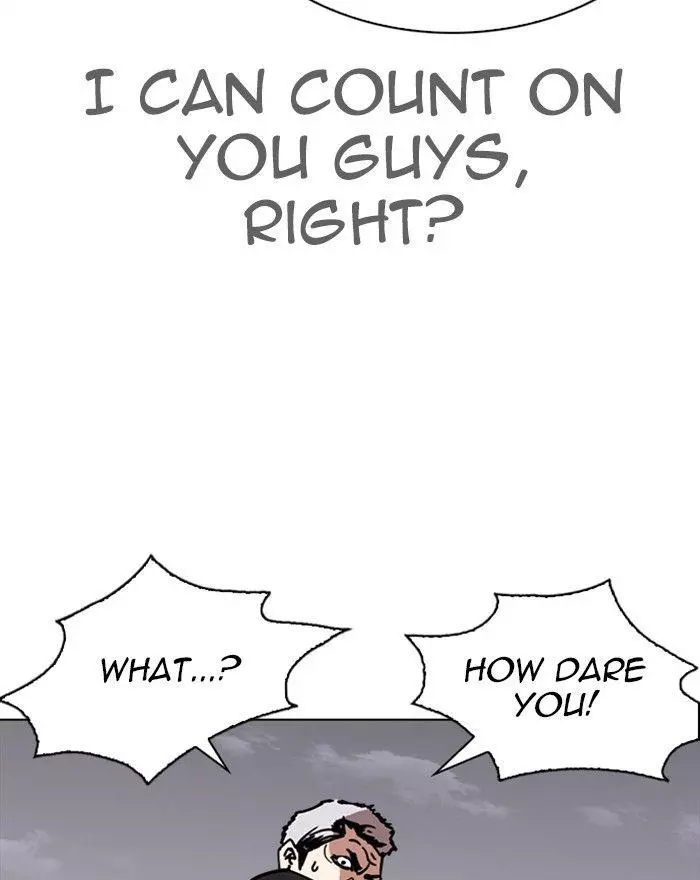 Lookism Chapter 313 page 211