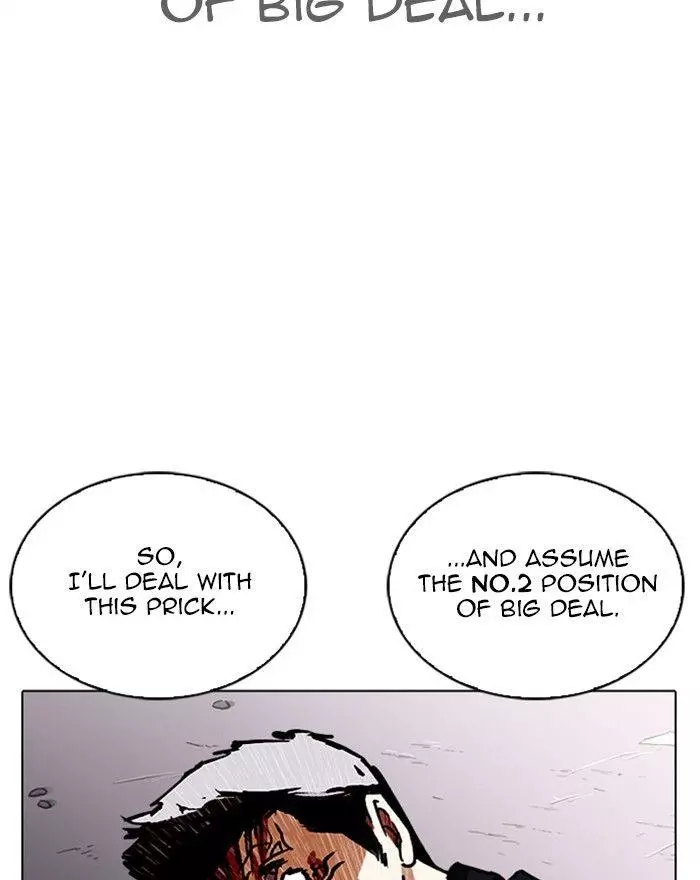Lookism Chapter 313 page 216