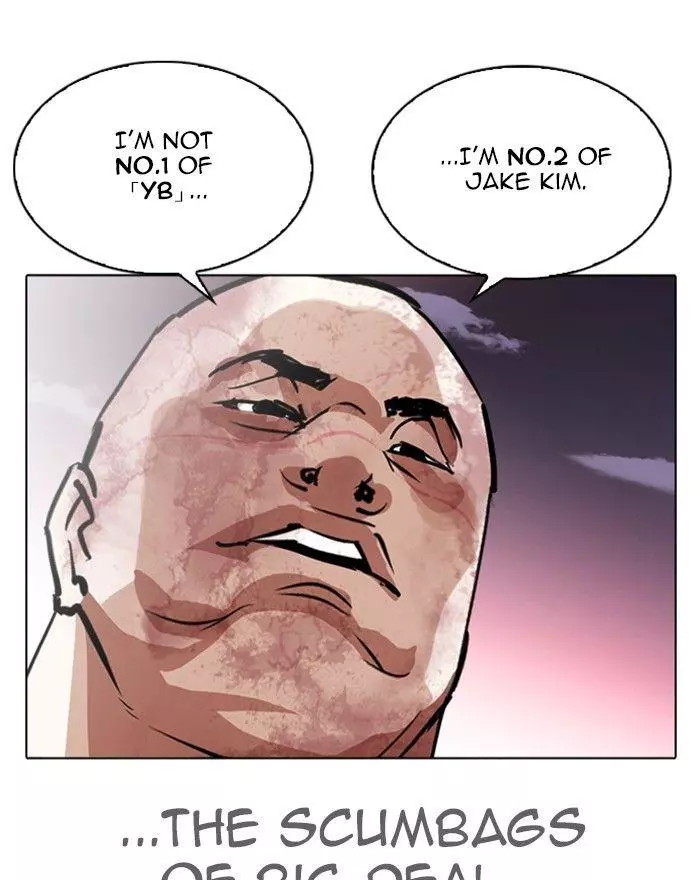 Lookism Chapter 313 page 215