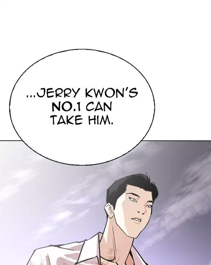 Lookism Chapter 313 page 219