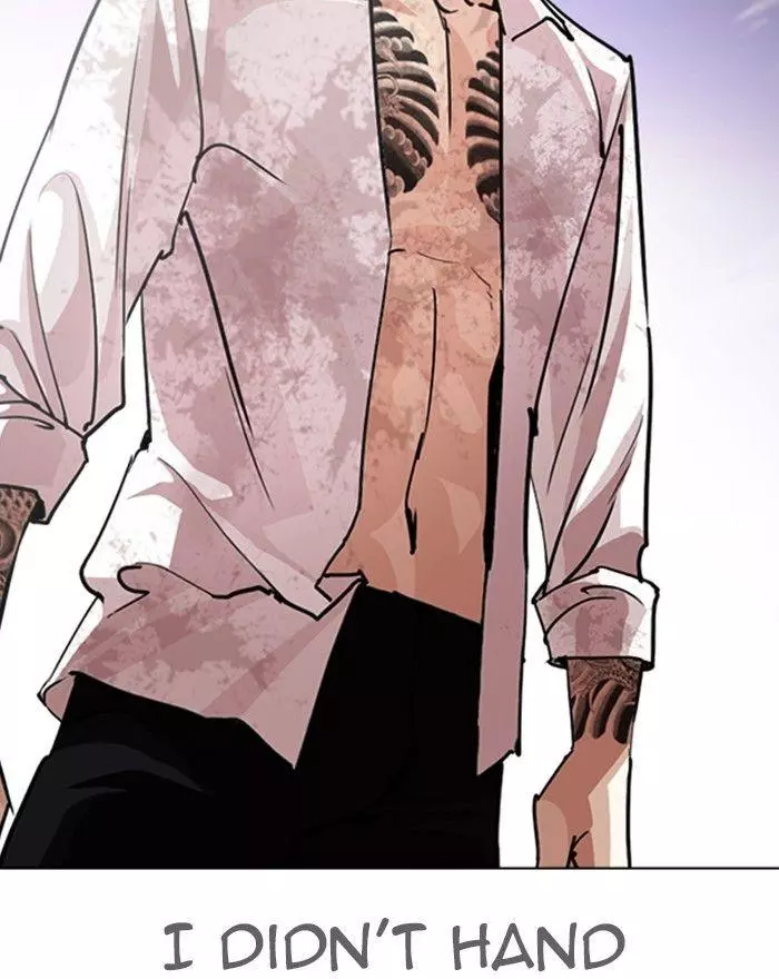 Lookism Chapter 313 page 220