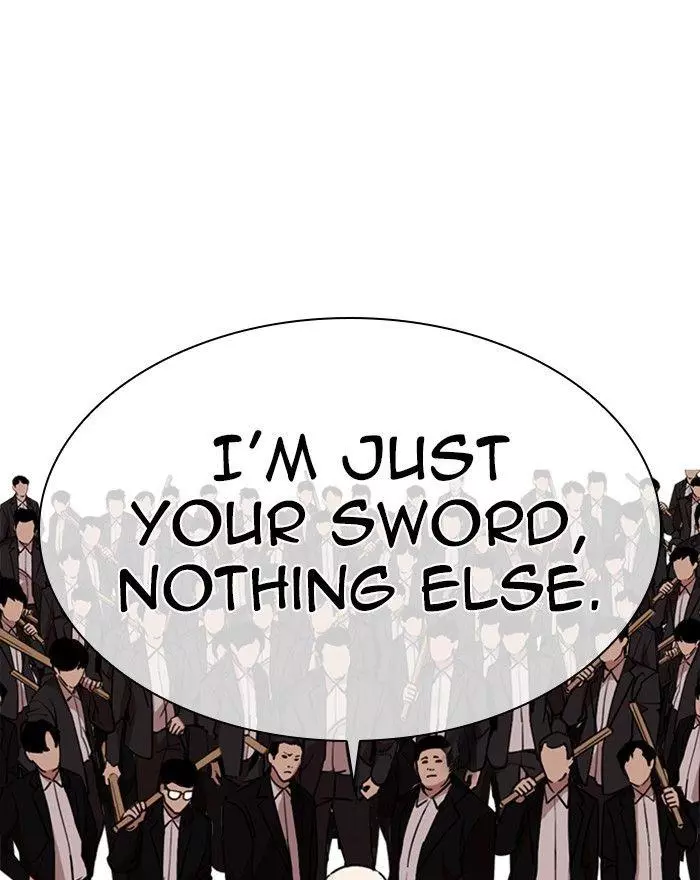 Lookism Chapter 313 page 224