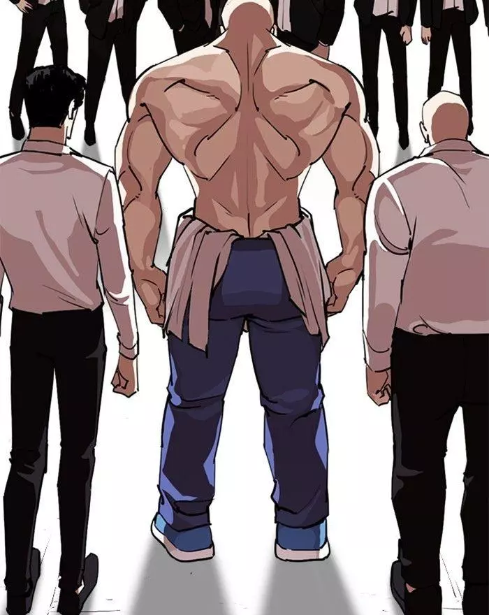 Lookism Chapter 313 page 225
