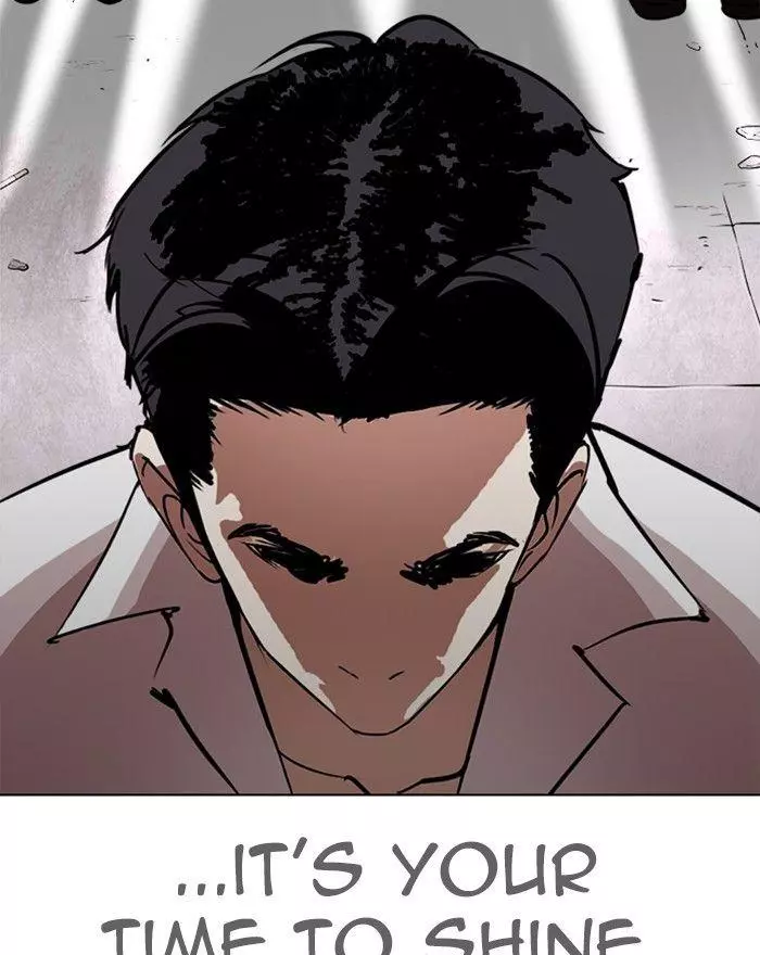 Lookism Chapter 313 page 226