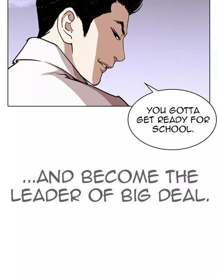 Lookism Chapter 313 page 230
