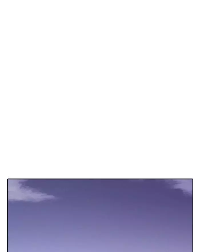 Lookism Chapter 313 page 231