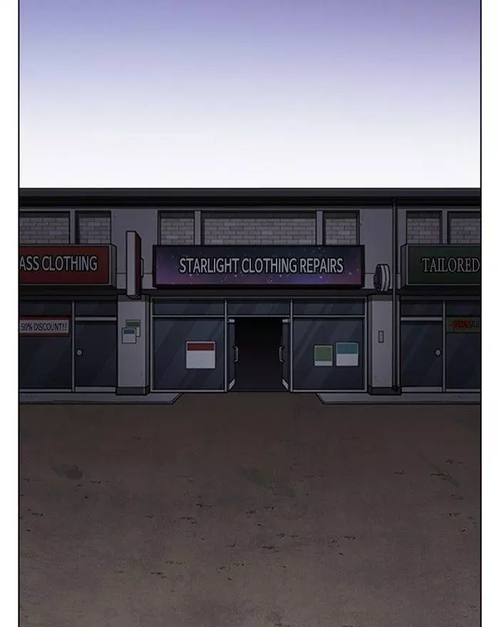 Lookism Chapter 313 page 232