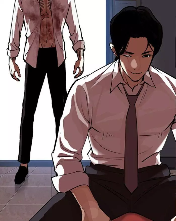 Lookism Chapter 313 page 238