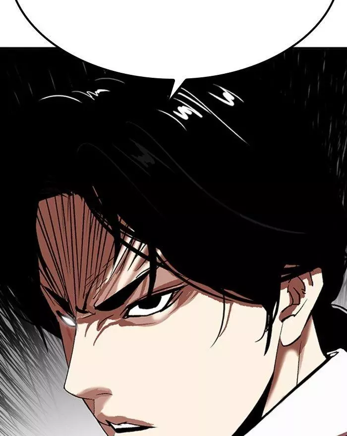 Lookism Chapter 313 page 242