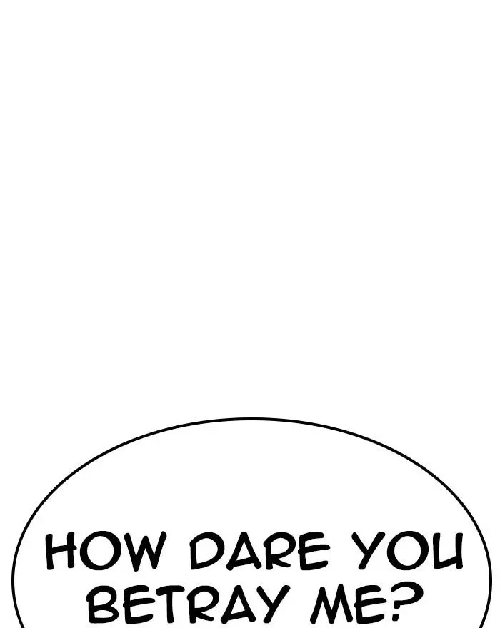 Lookism Chapter 313 page 241