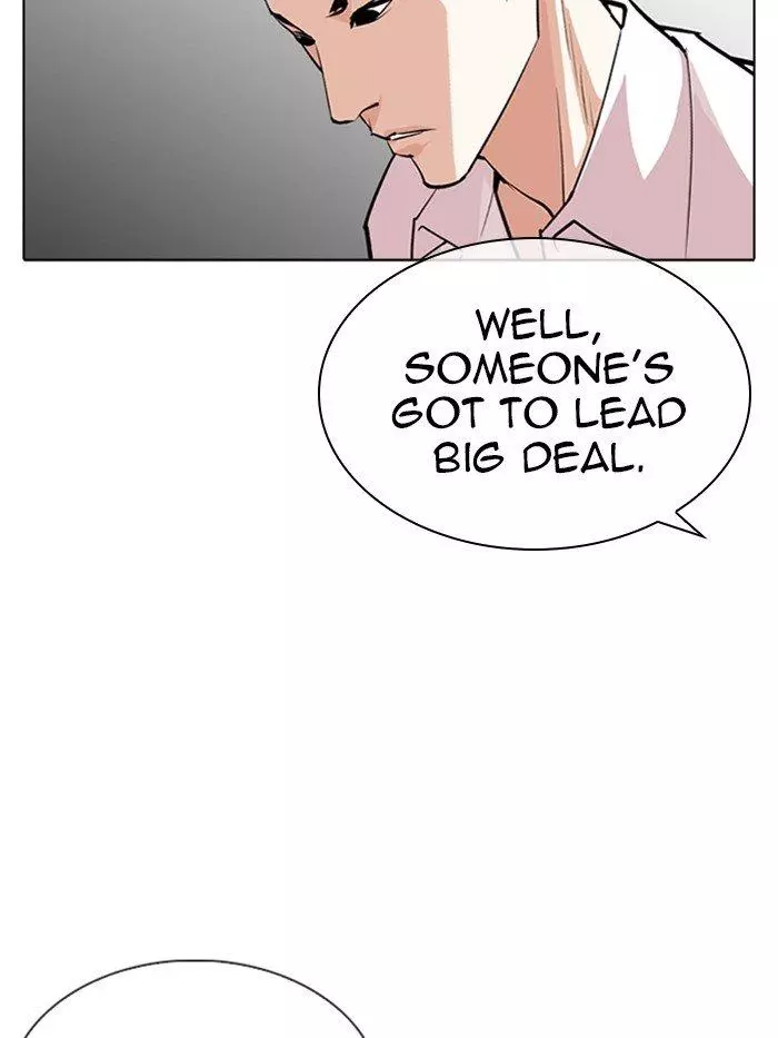 Lookism Chapter 315 page 8