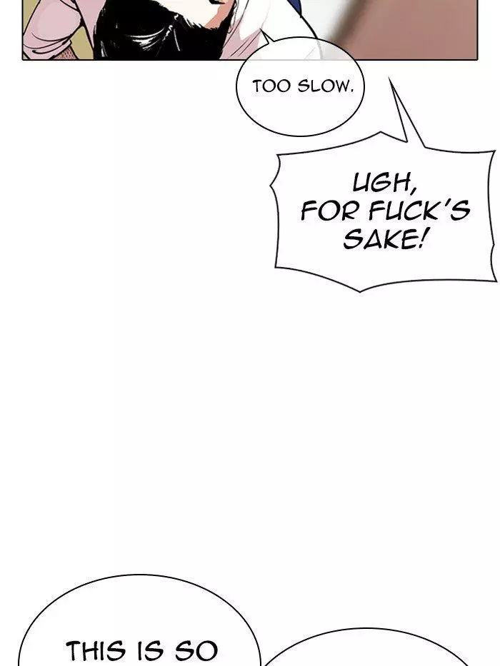 Lookism Chapter 315 page 13