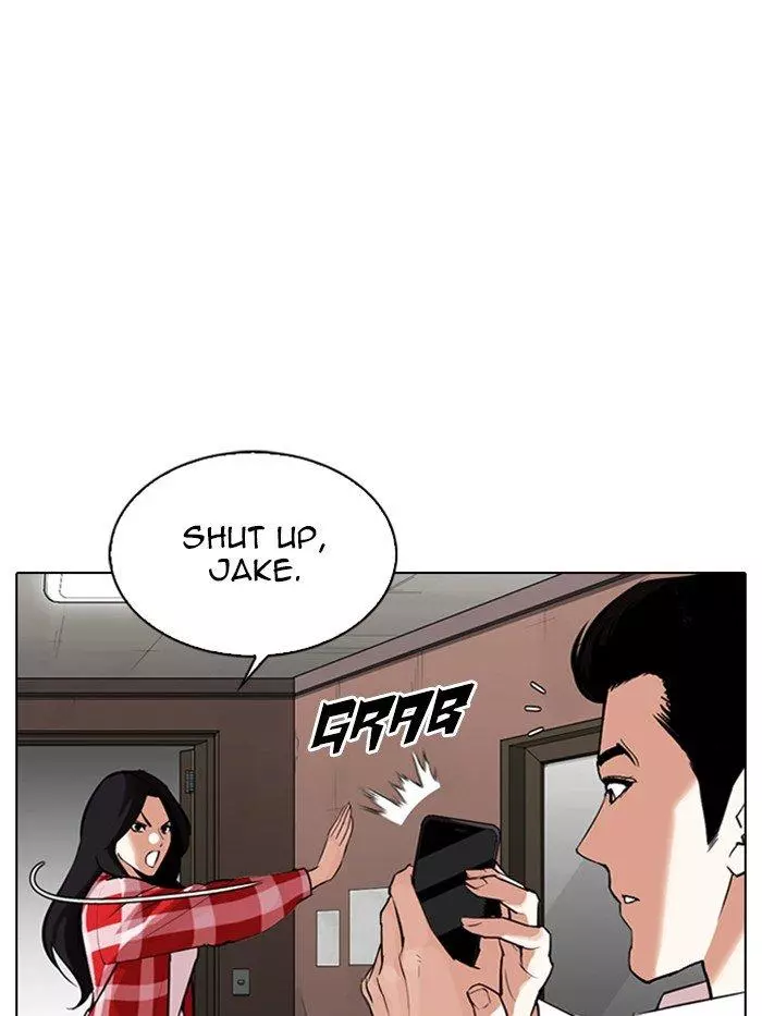 Lookism Chapter 315 page 15