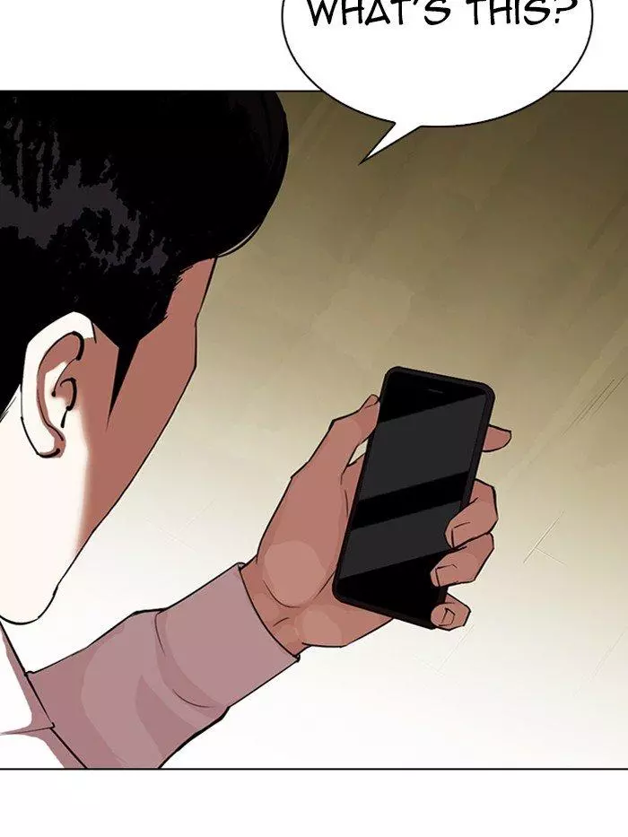 Lookism Chapter 315 page 17