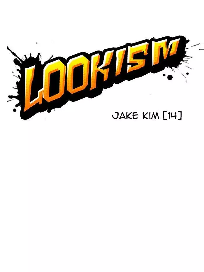 Lookism Chapter 315 page 20