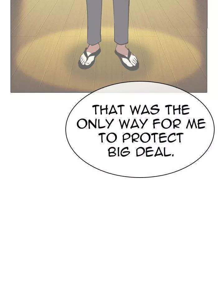 Lookism Chapter 315 page 31