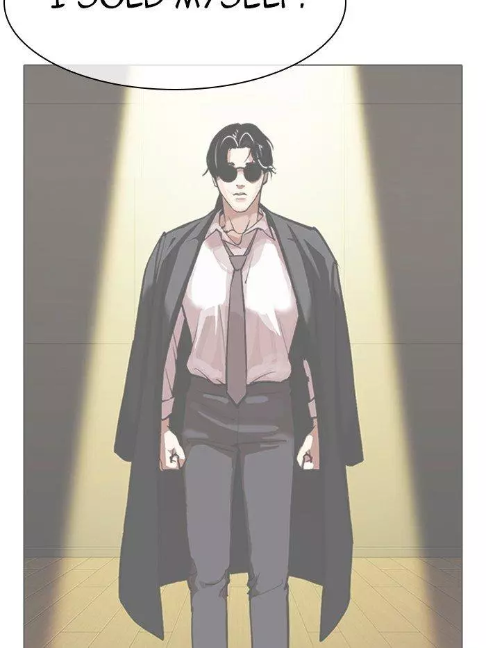 Lookism Chapter 315 page 30