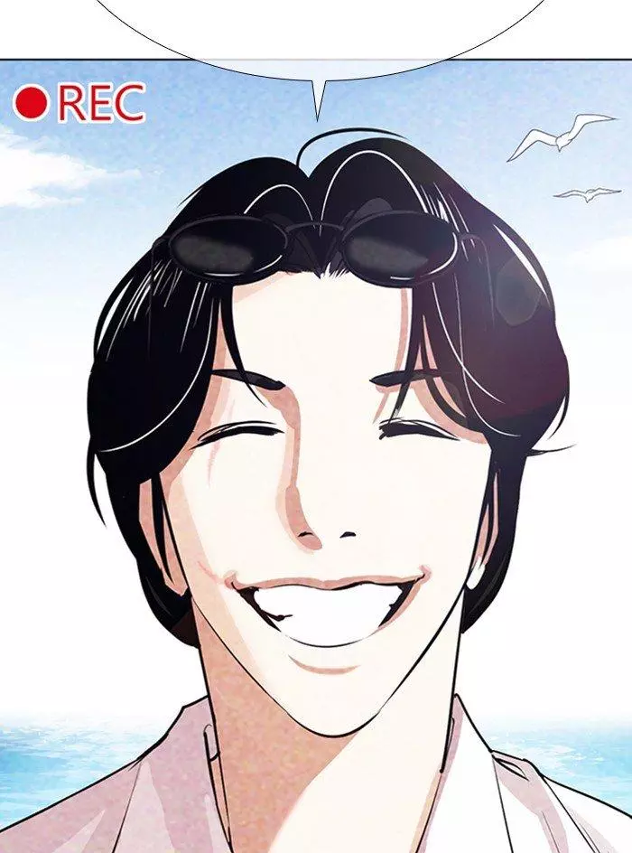 Lookism Chapter 315 page 39