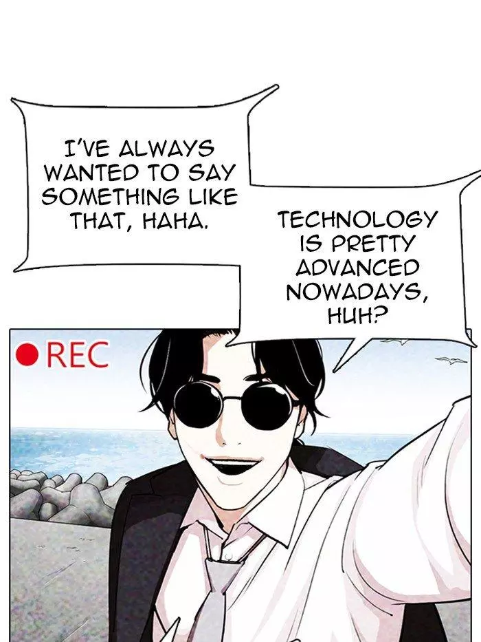 Lookism Chapter 315 page 24