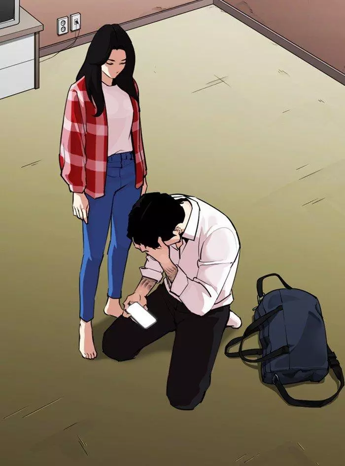 Lookism Chapter 315 page 43
