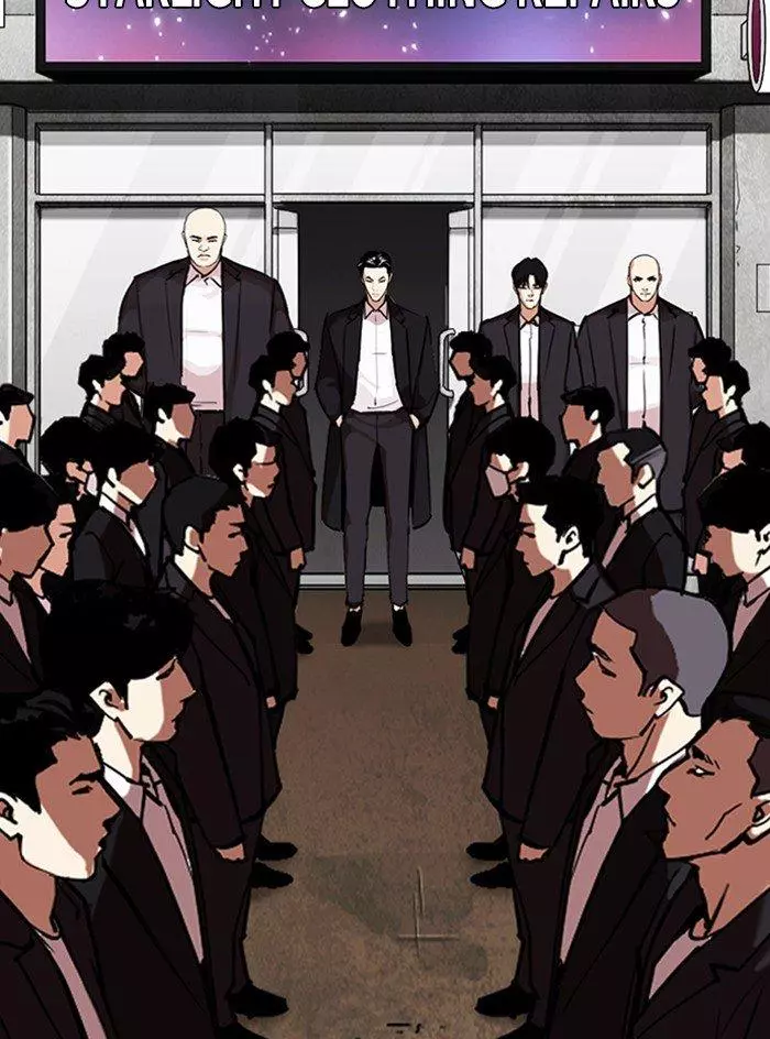 Lookism Chapter 315 page 59