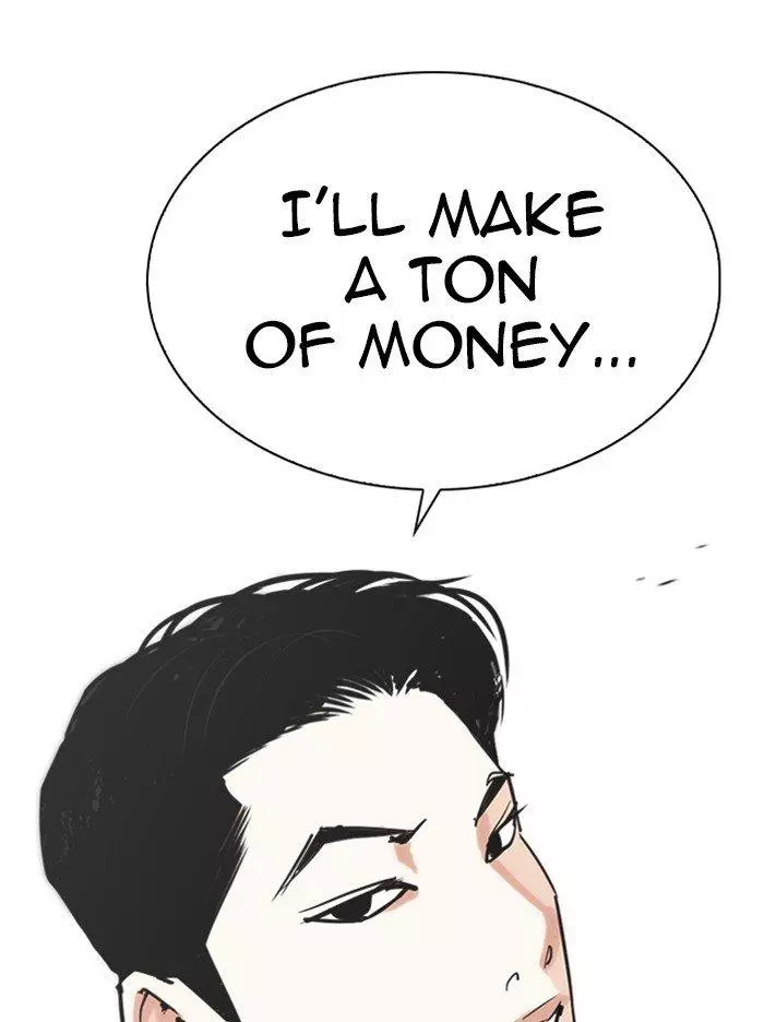 Lookism Chapter 315 page 62