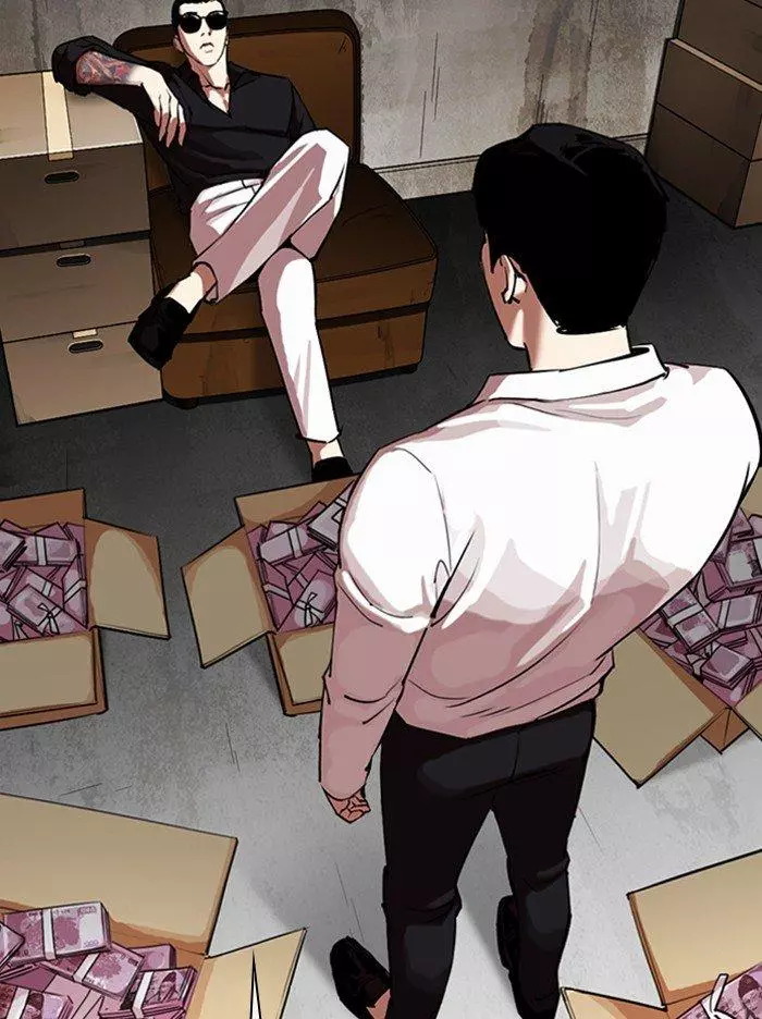 Lookism Chapter 315 page 75