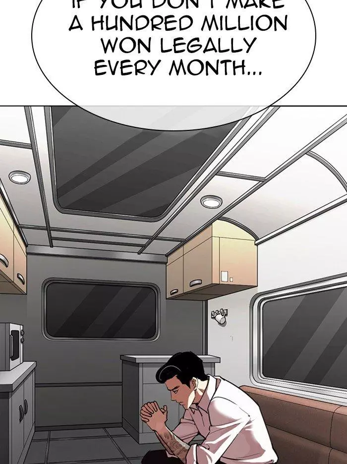 Lookism Chapter 315 page 87