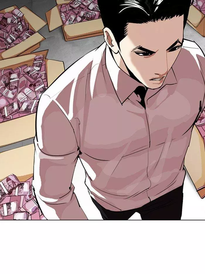 Lookism Chapter 315 page 84