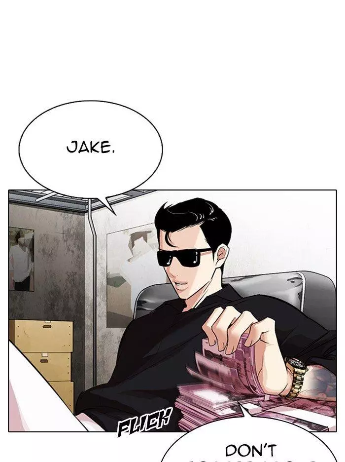 Lookism Chapter 315 page 85