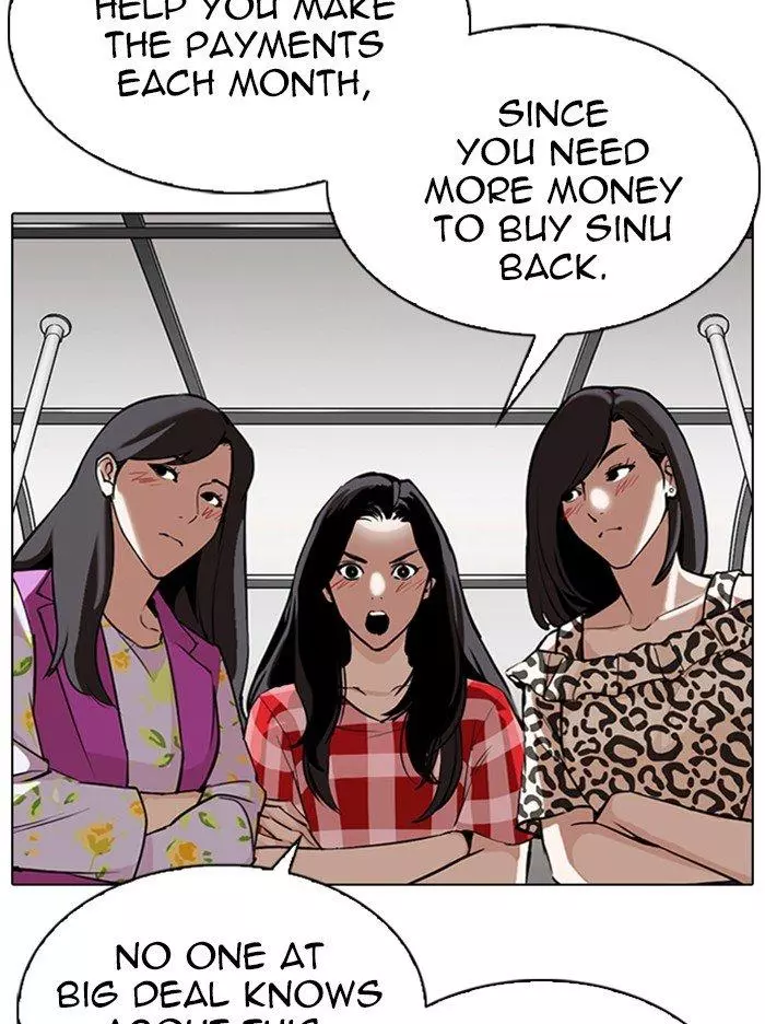 Lookism Chapter 315 page 92