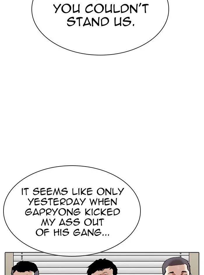 Lookism Chapter 315 page 104