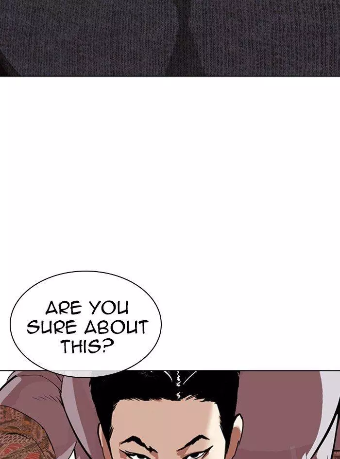 Lookism Chapter 315 page 109