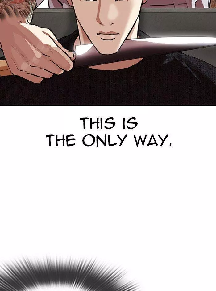 Lookism Chapter 315 page 110